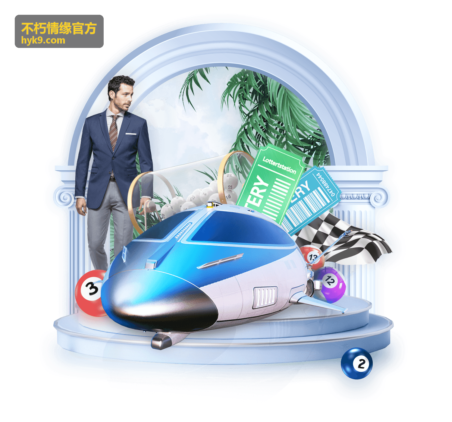 不朽情缘官方会员生活权益指南